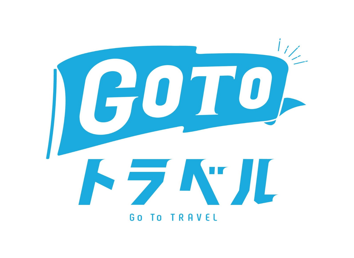 What Is Japan S Go To Travel Campaign Snow Monkey Resorts