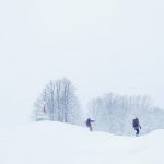Best Myoko Kogen Ski Resorts: Akakura Onsen, Akakura Kanko, Ikenotaira, Suginohara, Seki Onsen & Lotte Arai