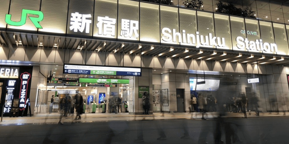 shinjuku-station-banner-edit