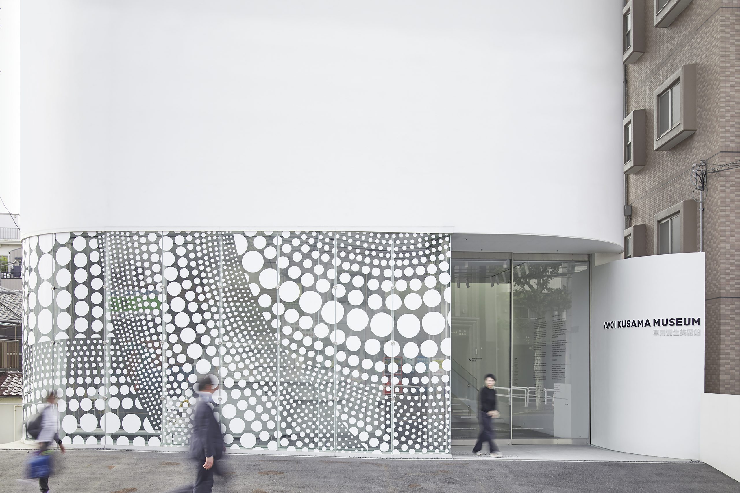 Yayoi-kusama-museum-1F-Museum-Exterior