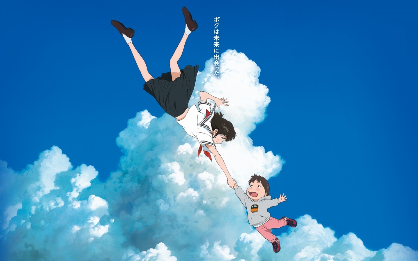 Step into the animated world of Mamoru Hosoda with 'The Man Who