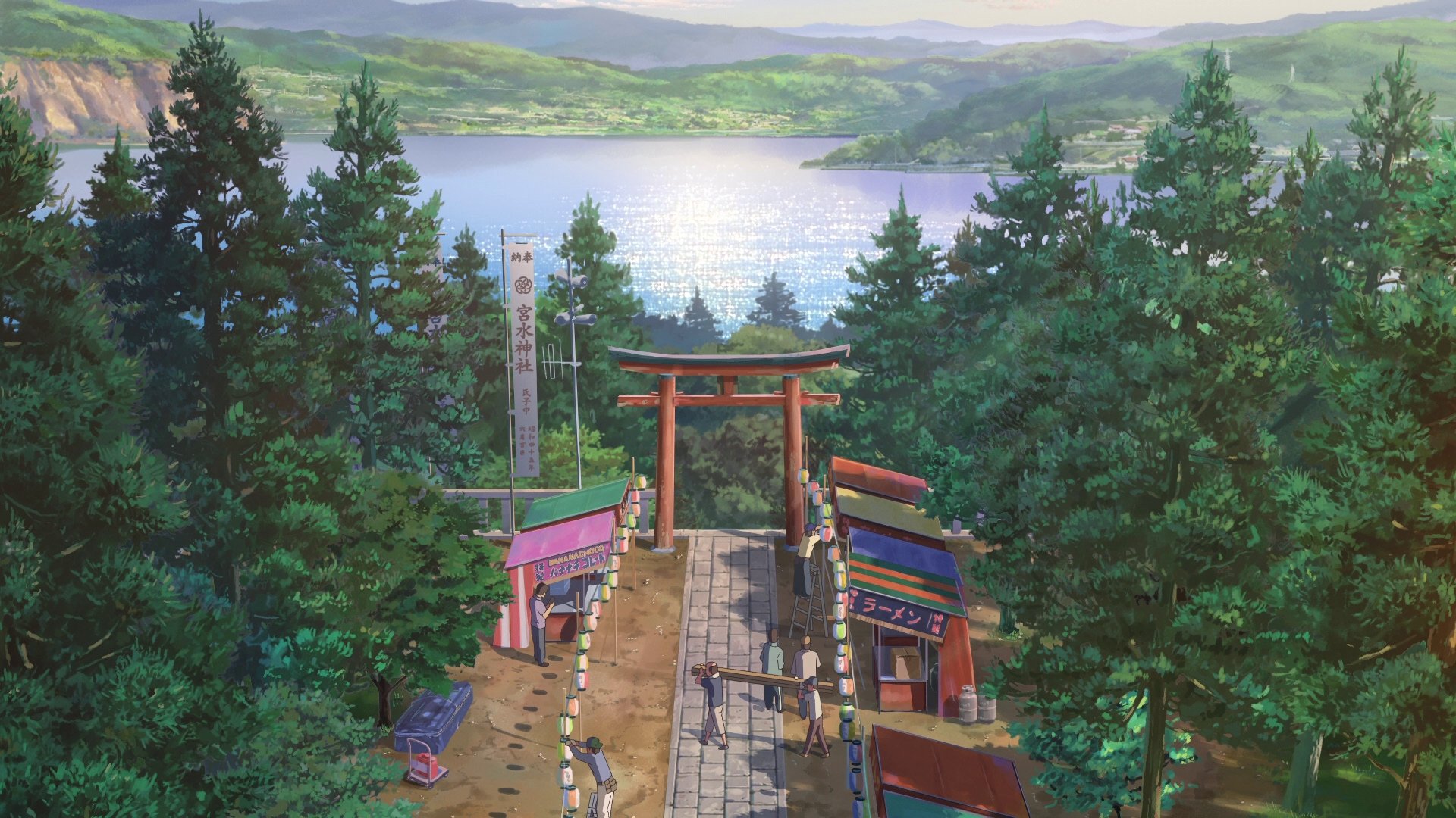 your-name-makoto-shinkai-tateishi-park-suwa-lake