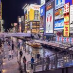 Where to Stay in Osaka & Kansai International Airport?