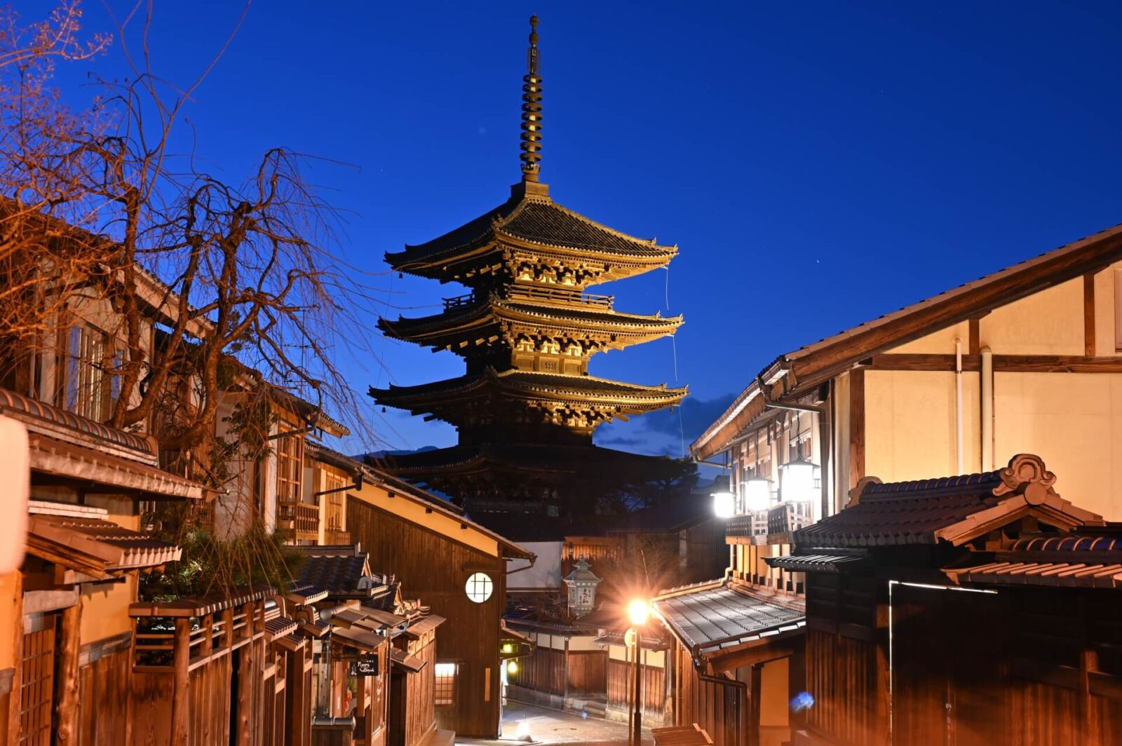 kyoto-higashiyama