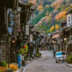 Where To Stay In The Kiso Valley & Nakasendo?