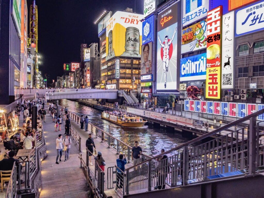 osaka-dotonbori-night