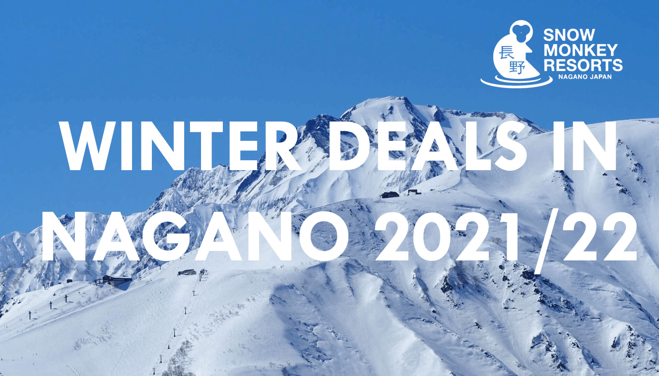 SIDE-BANNER-winter-deals