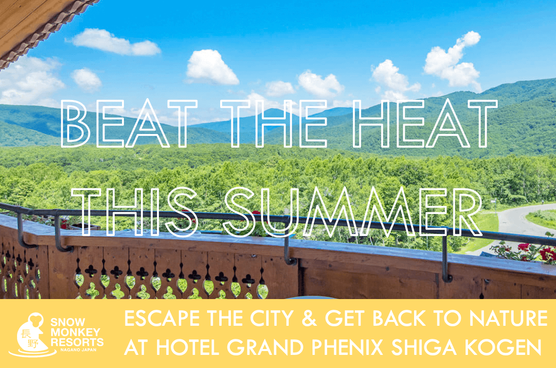 revised-grand-phenix-beat-the-heat-banner