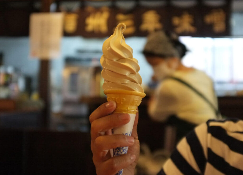 ishii-miso-matsumoto-experience