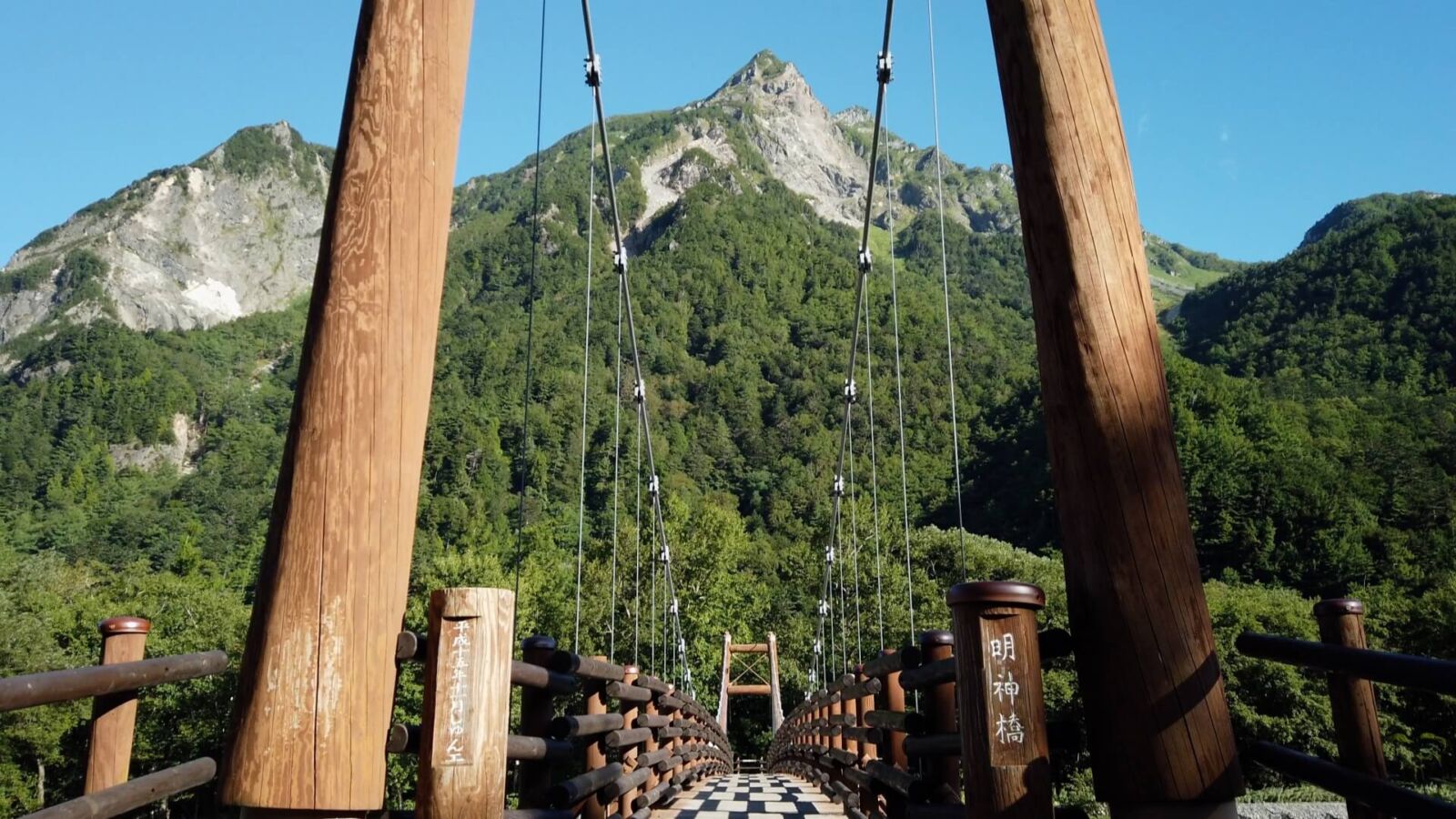 kamikochi