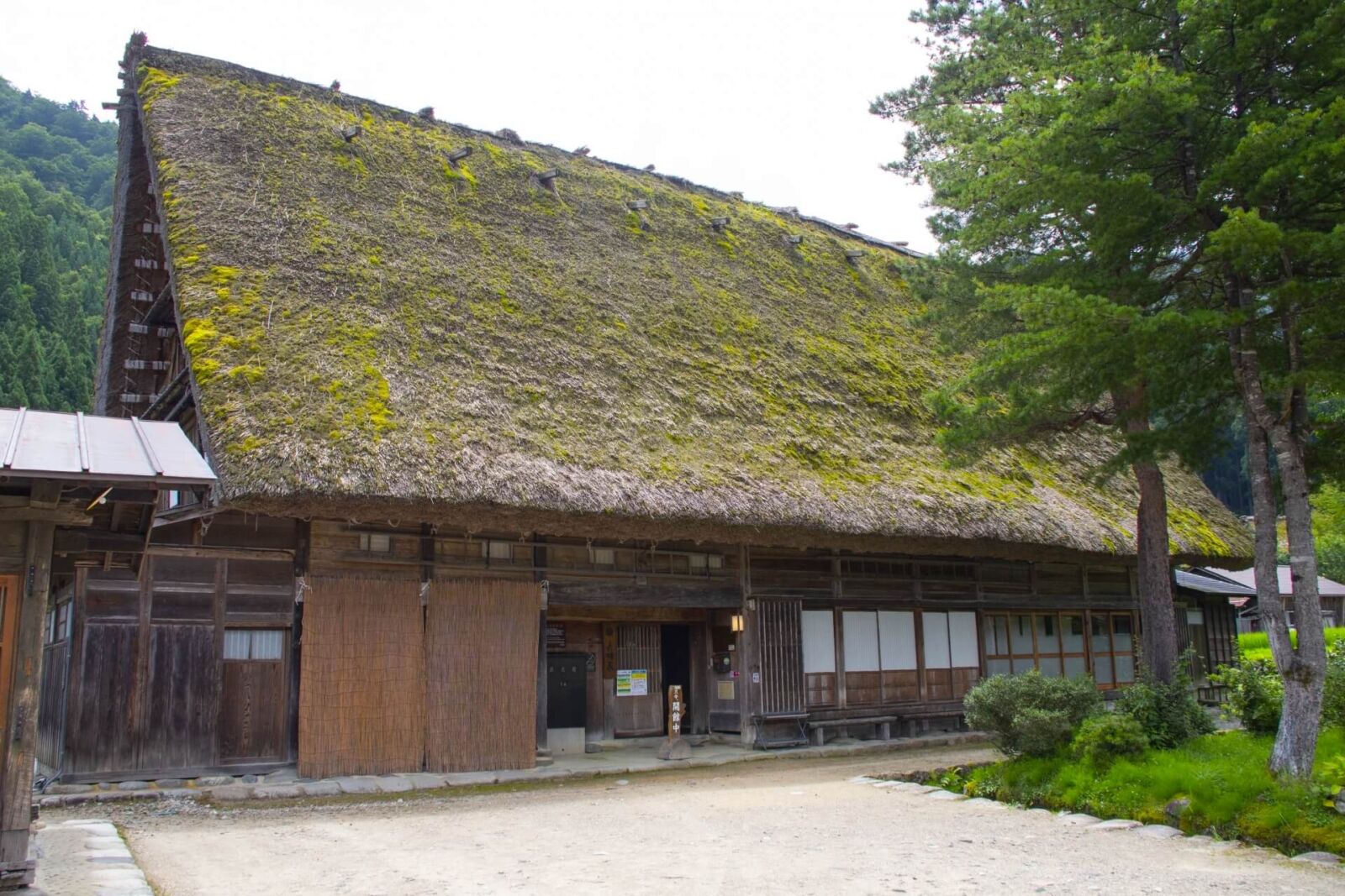 nagase-house-shirakawago