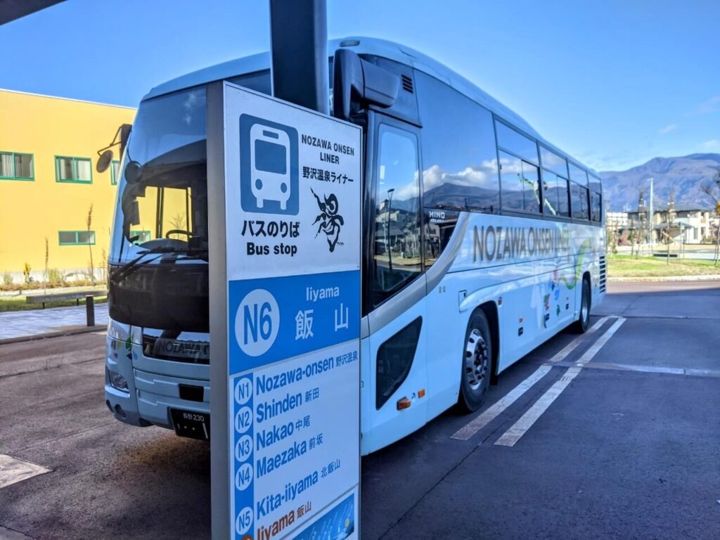 nozawa-onsen-liner-iiyama