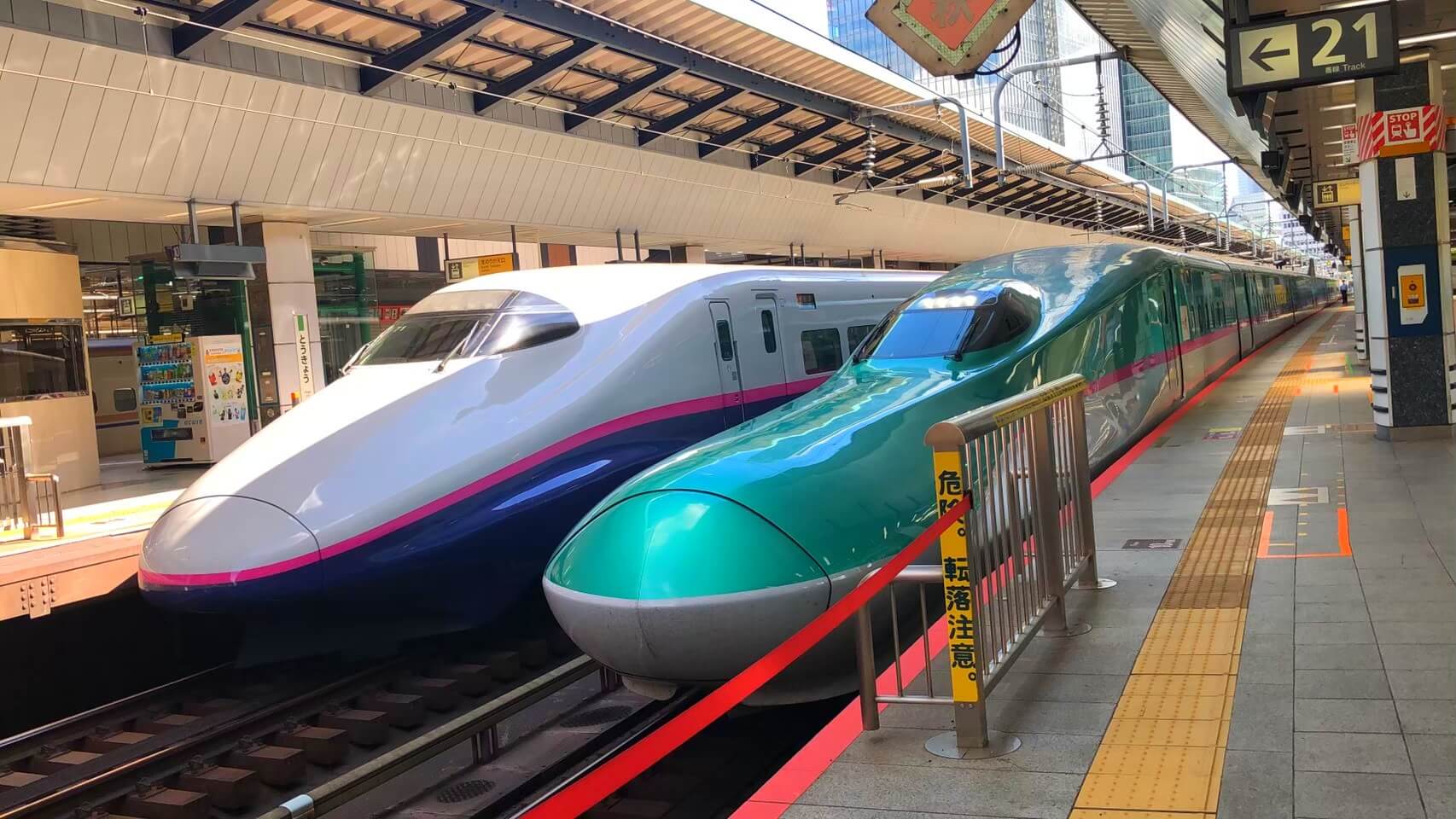 tohoku-shinkansen