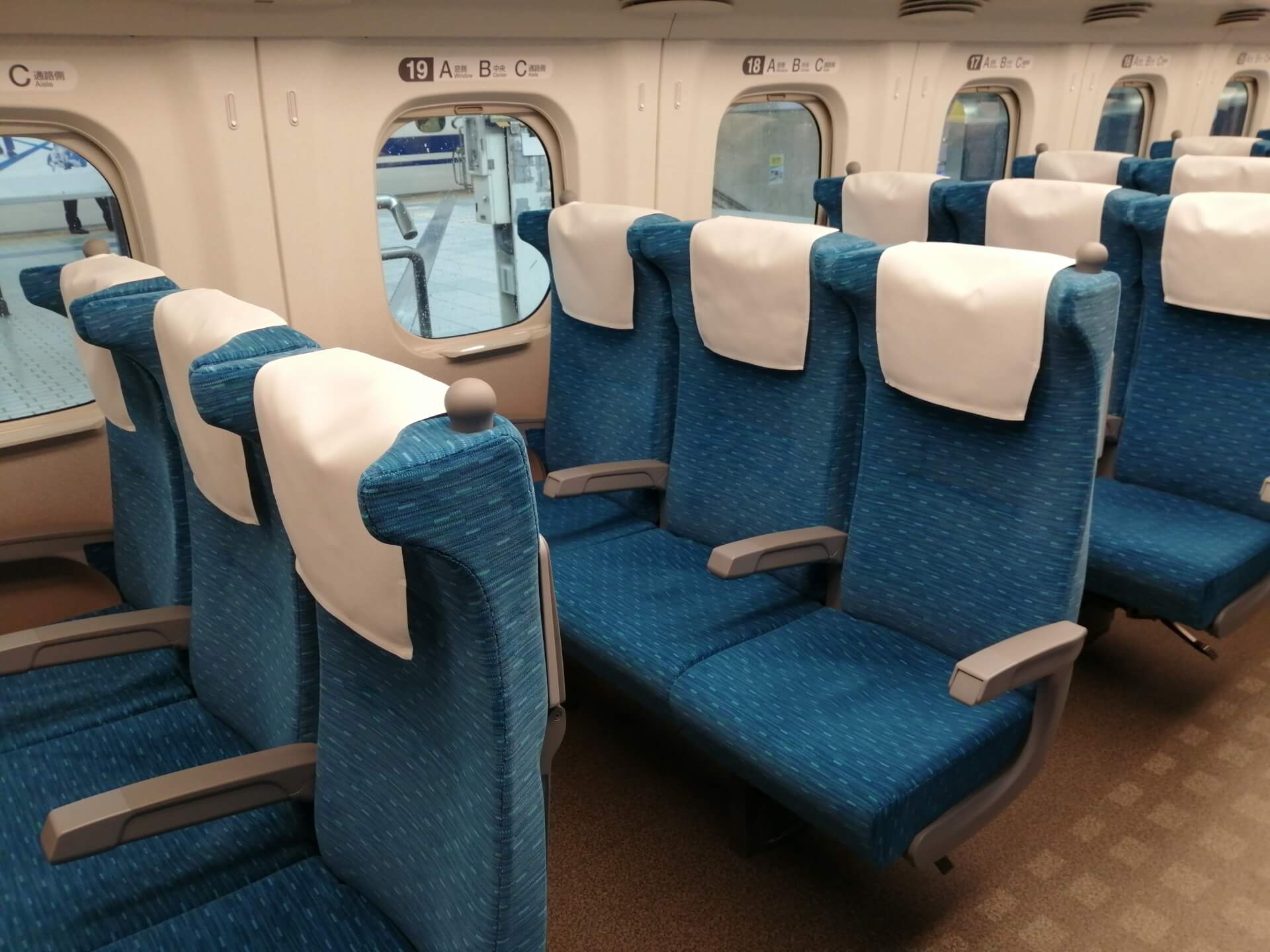 shinkansen-seating