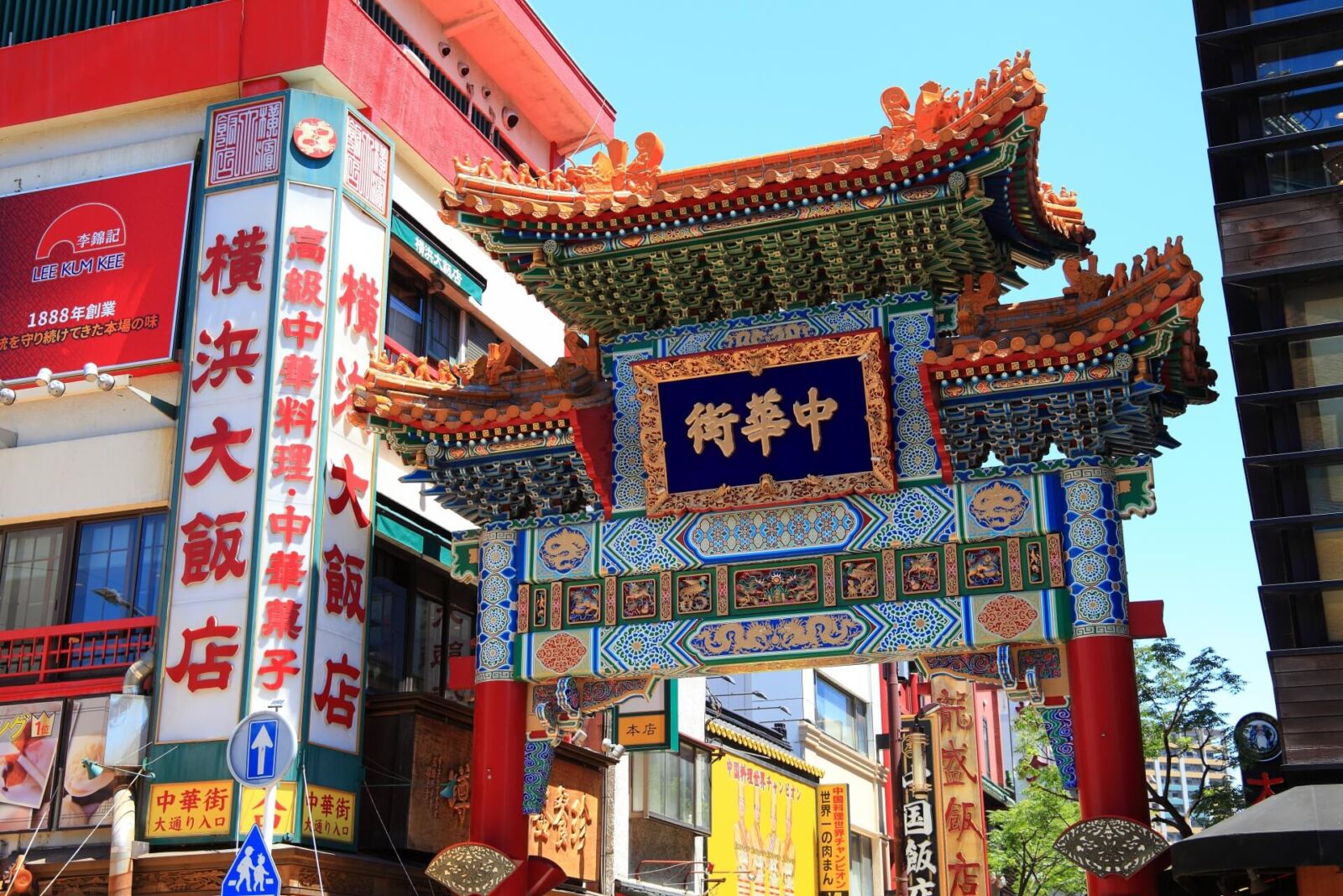 kobe-nankinmachi-chinatown