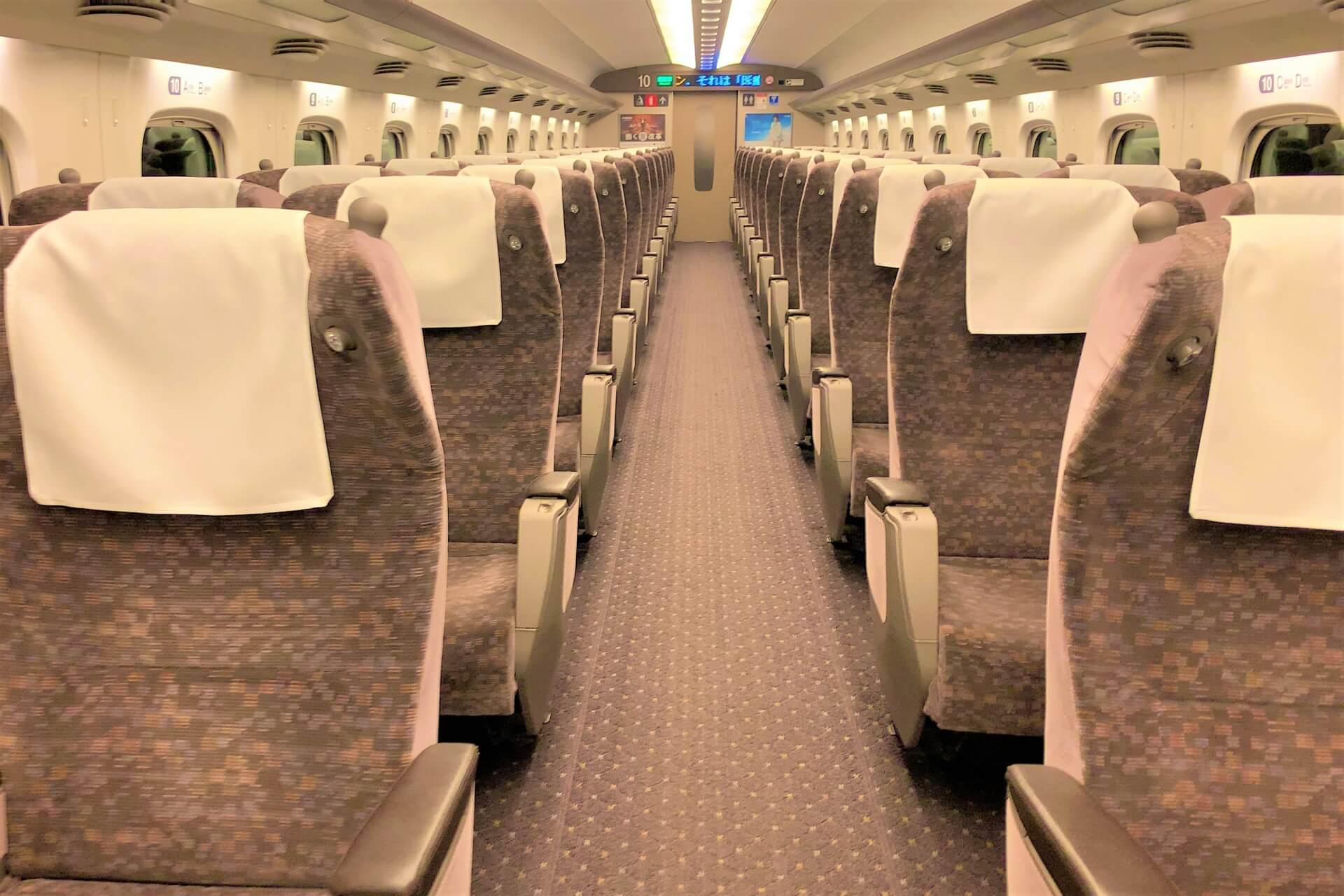 shinkansen-seating-green-car