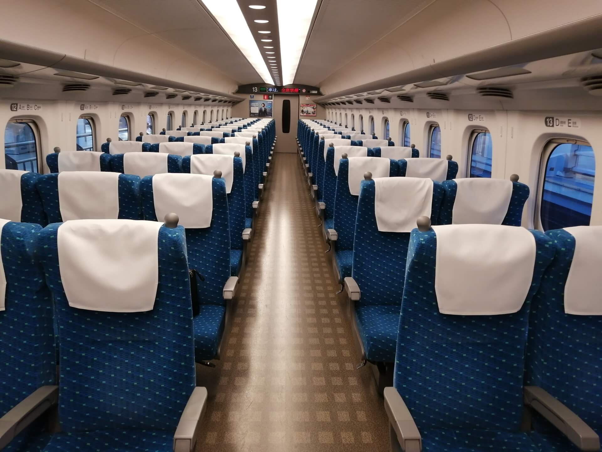 shinkansen-seating