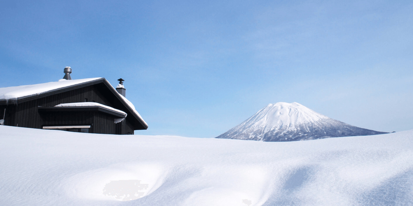 hokkaido-niseko-banner-edit