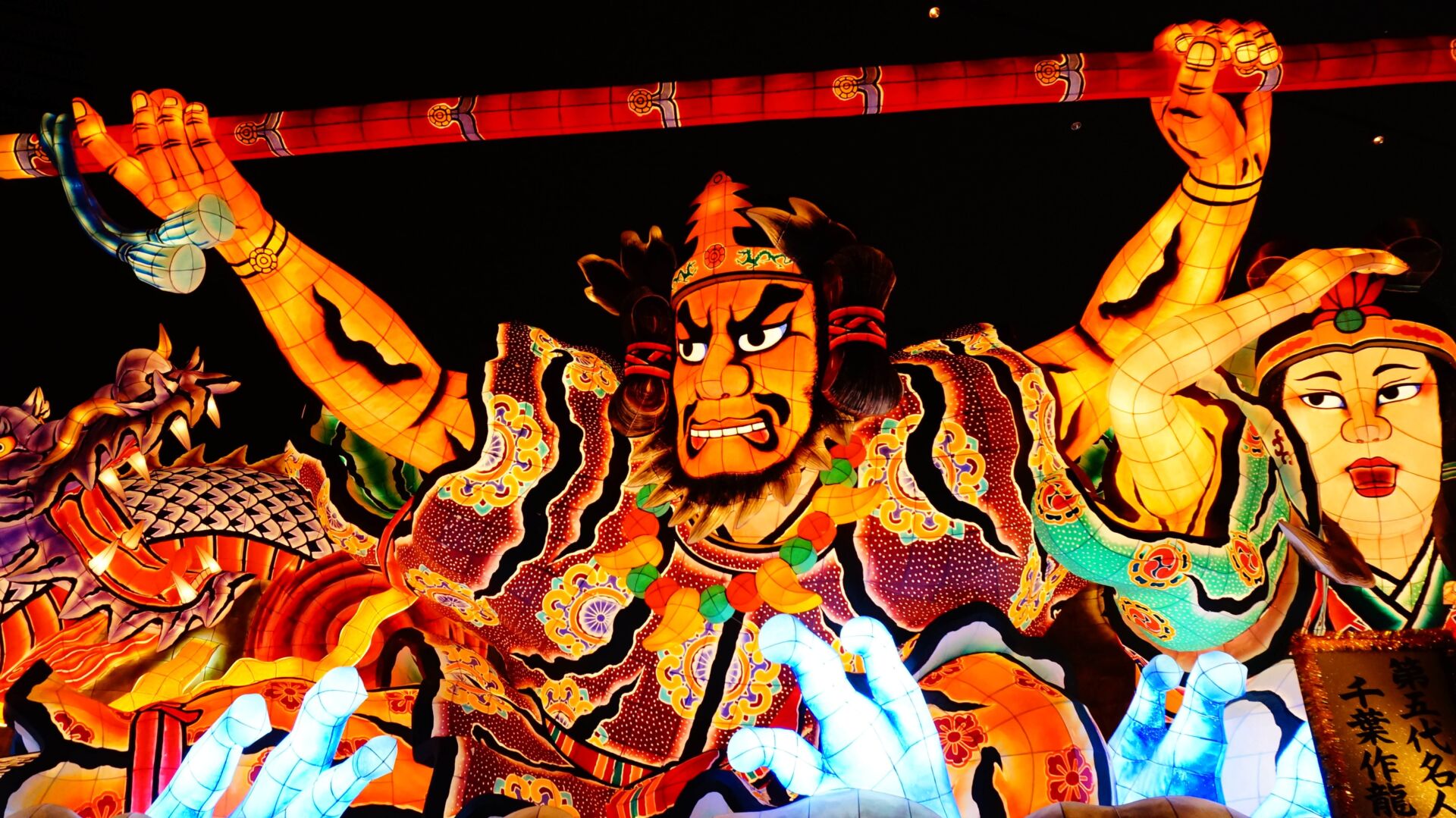 tohoku-aomori-nebuta-museum