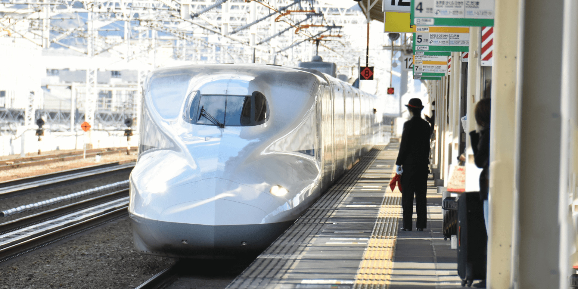 himeji-station-sanyo-shinkansen-banner-edit