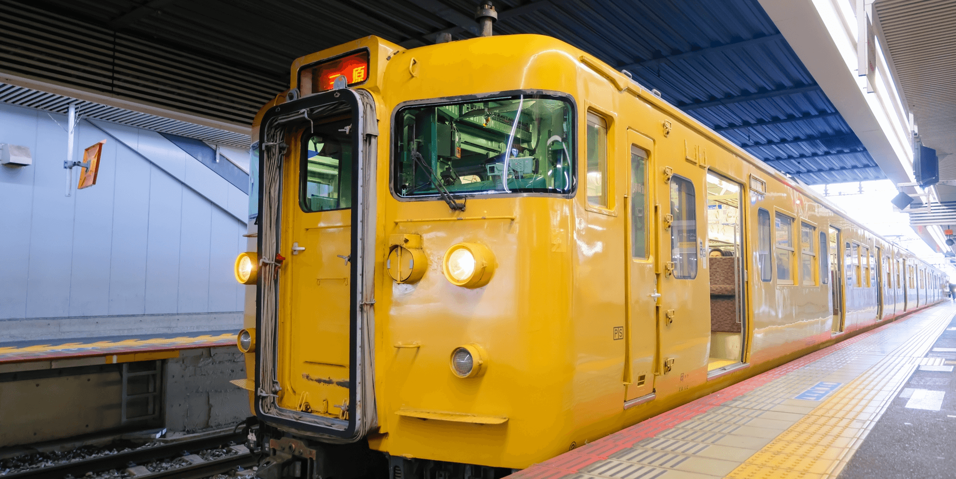 hiroshima-miyajima-sanyo-main-line-banner-edit