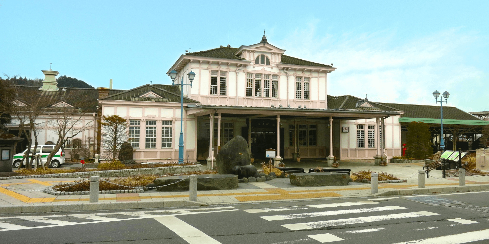 nikko-station-banner-edit