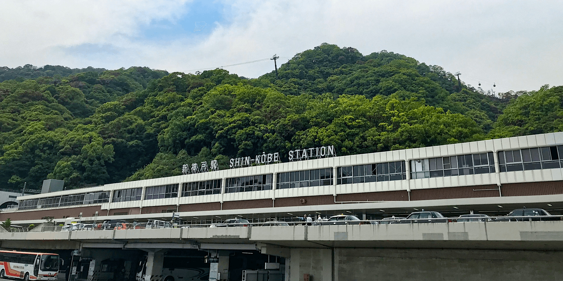 shin-kobe-station-banner-edit
