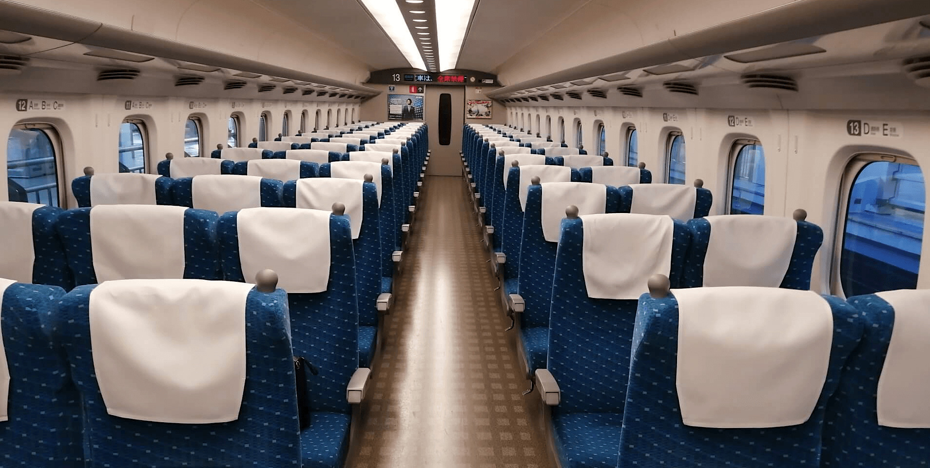 shinkansen-seating-banner-edit