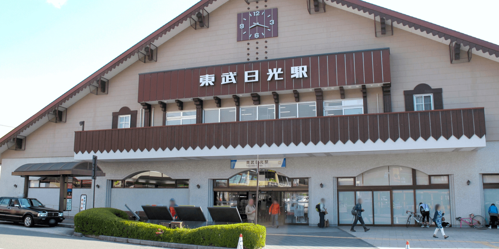 tobu-nikko-station