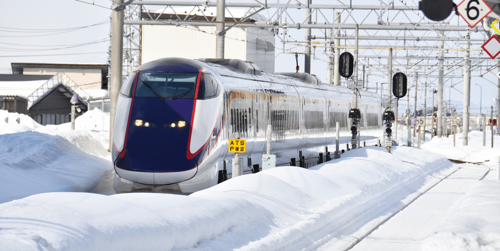 yamagata-station-shinkansen-banner-edit