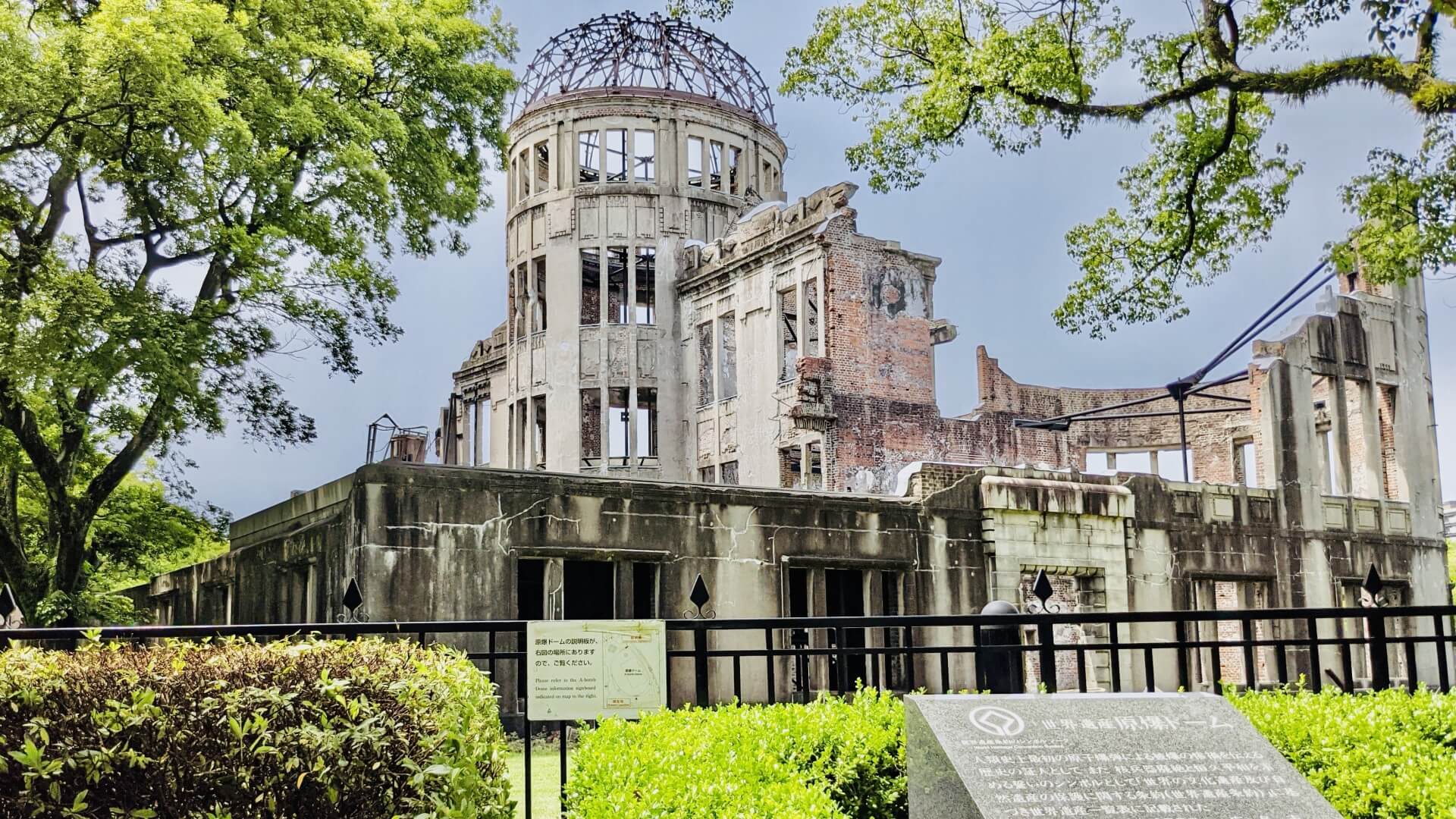 hiroshima-atomic-bomb-dome
