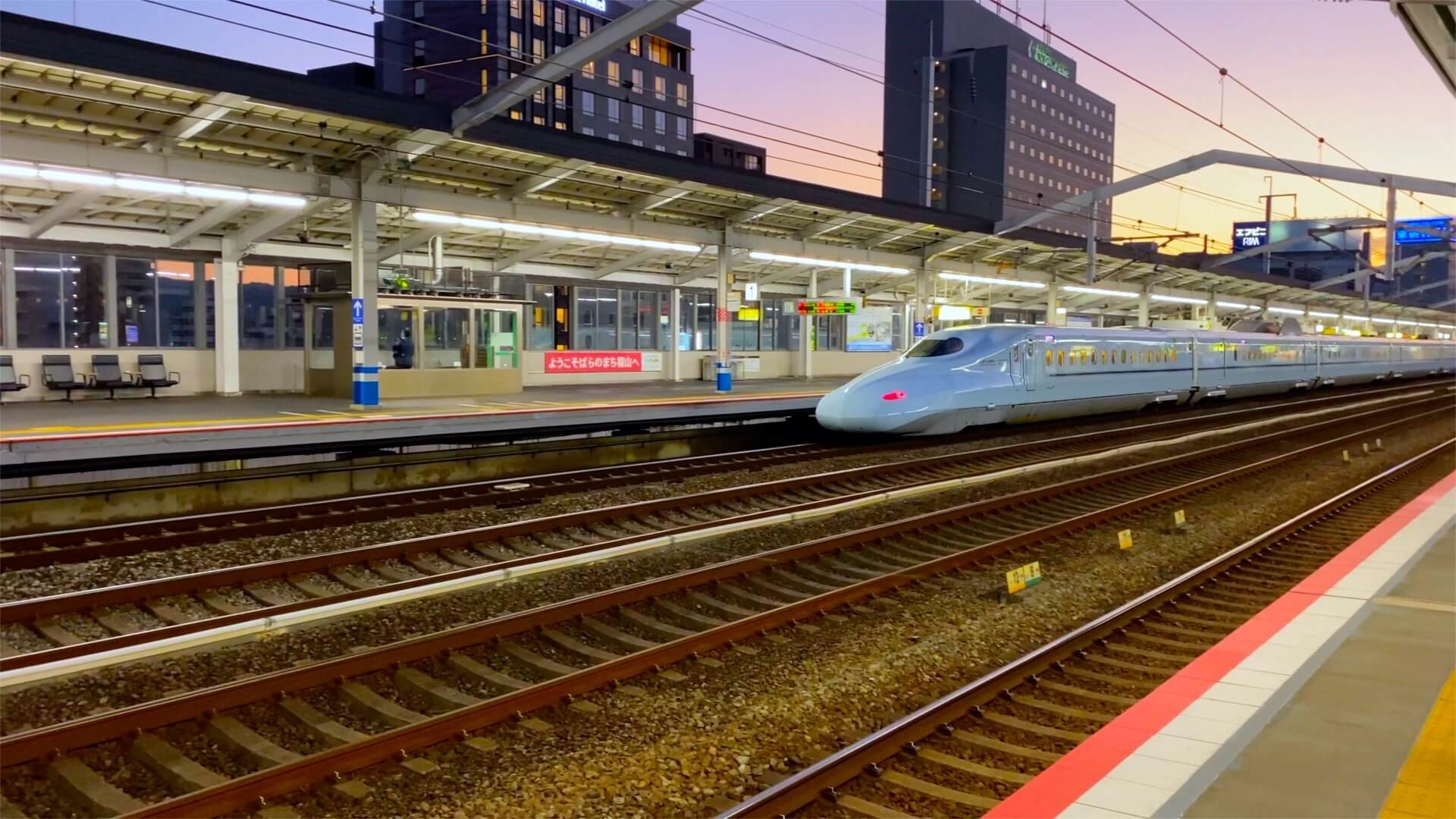 hiroshima-station-sanyo-shinkansen