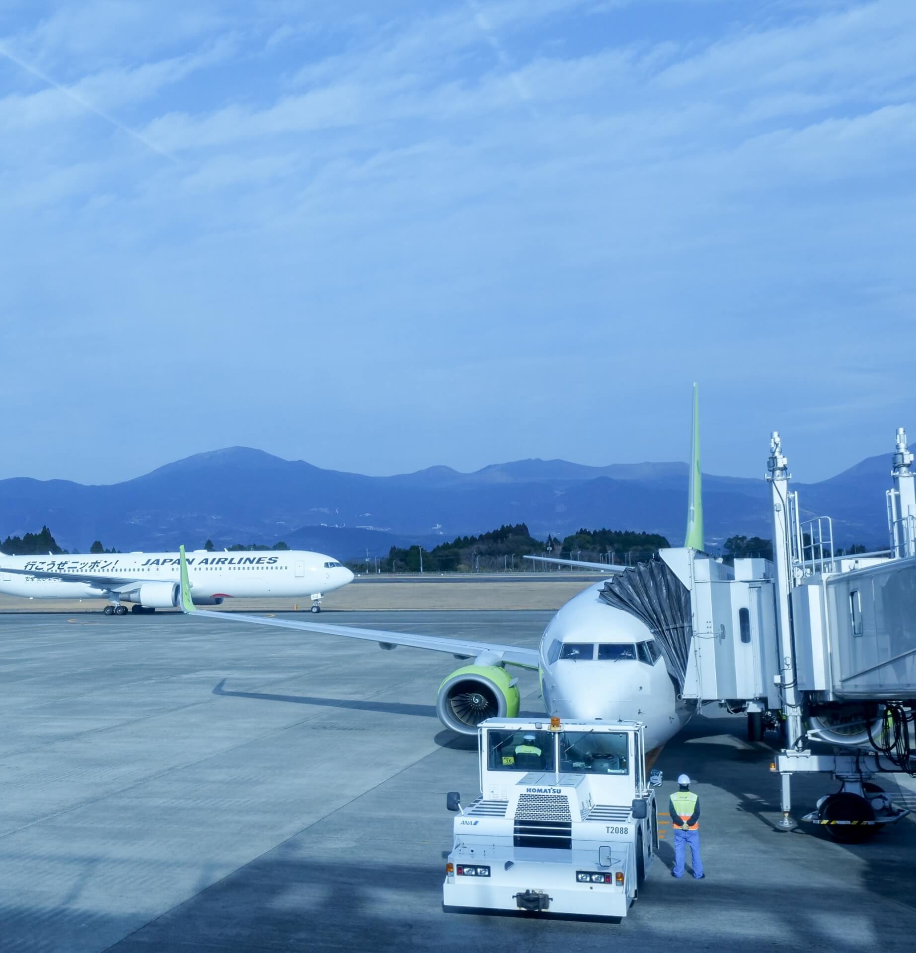 kyushu-kagoshima-airport