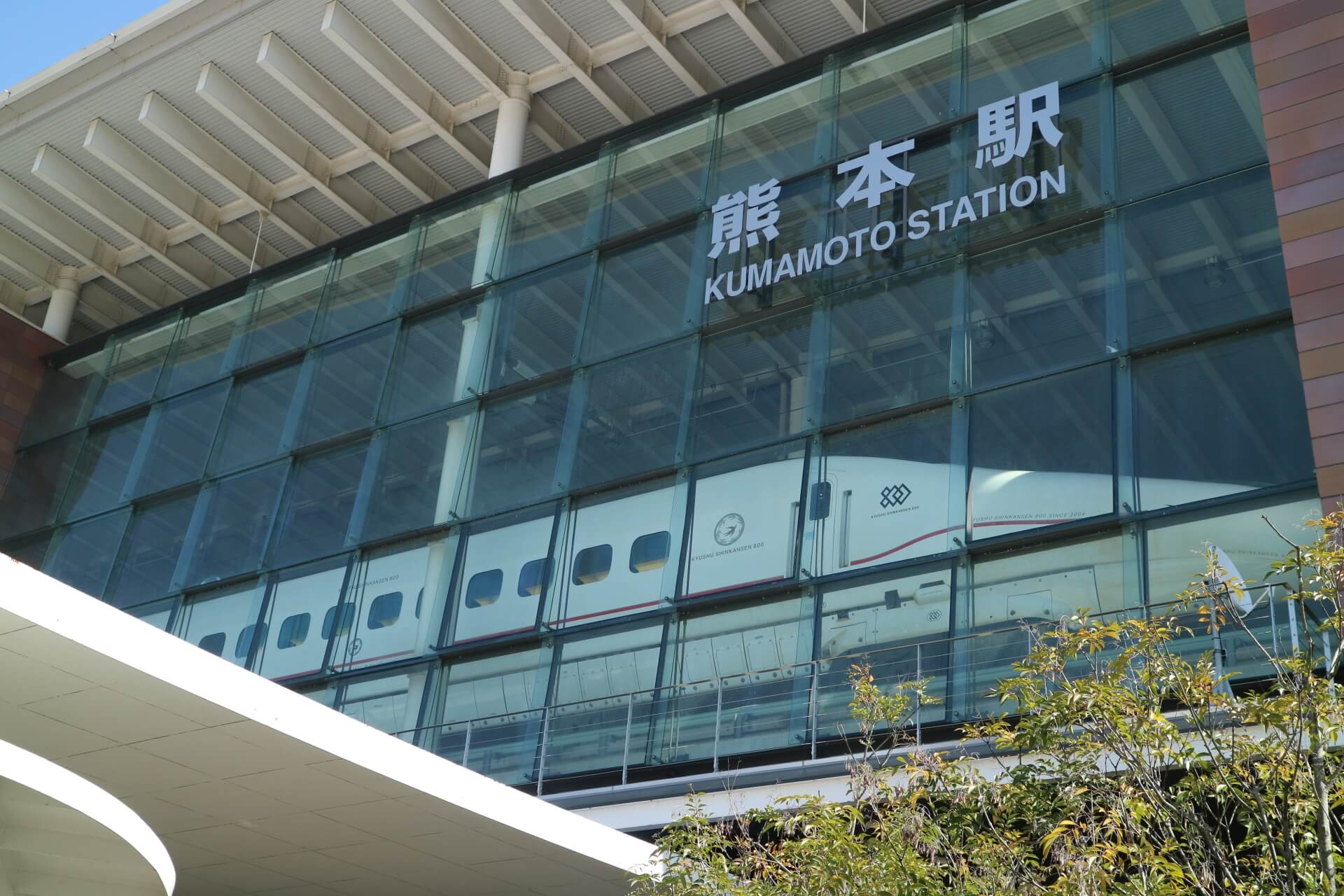 kyushu-kumamoto-station