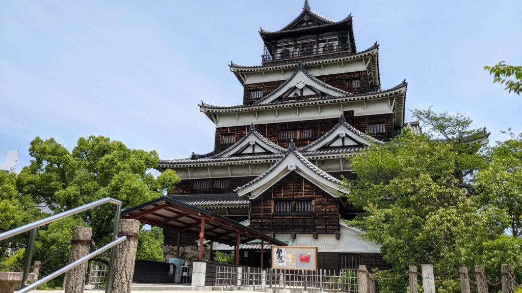 hiroshima-castle