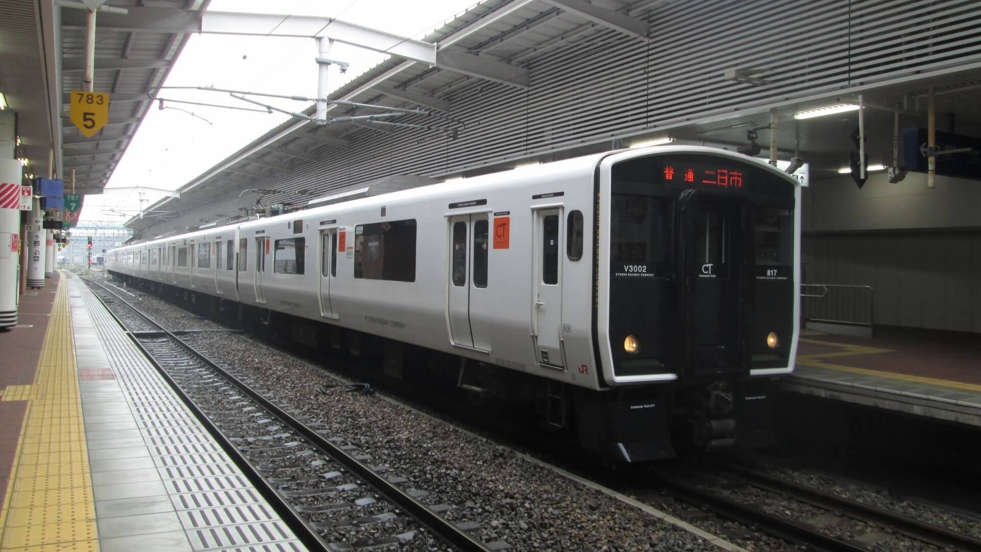 kyushu-local-train-banner-edit