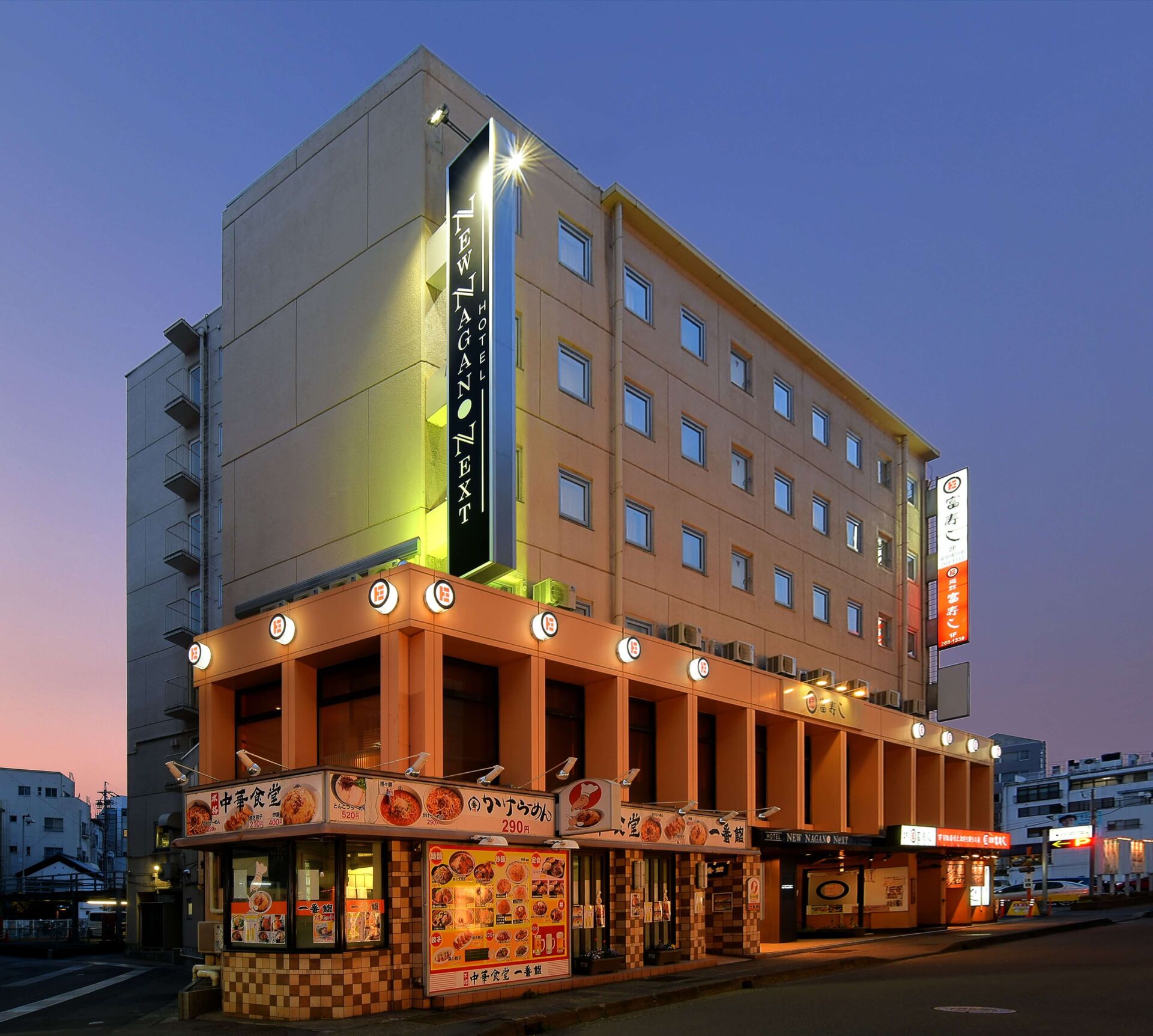 新长野NeXT酒店