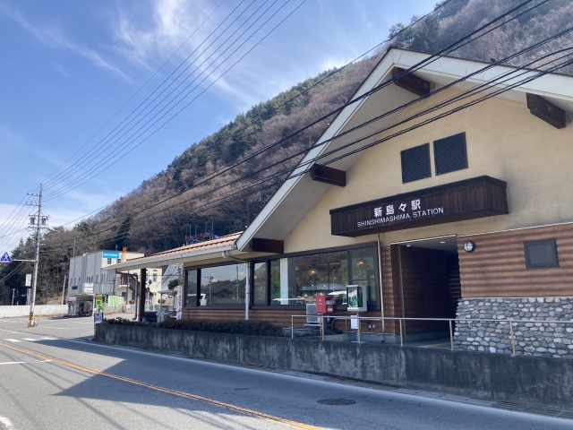 shinshimashima-station-kamikochi