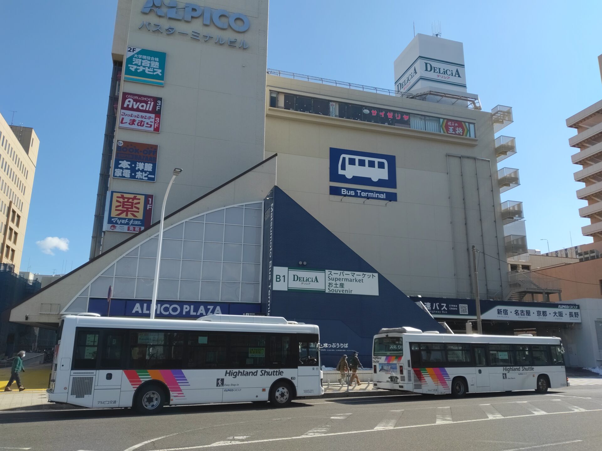 Matsumoto-Bus-Terminal