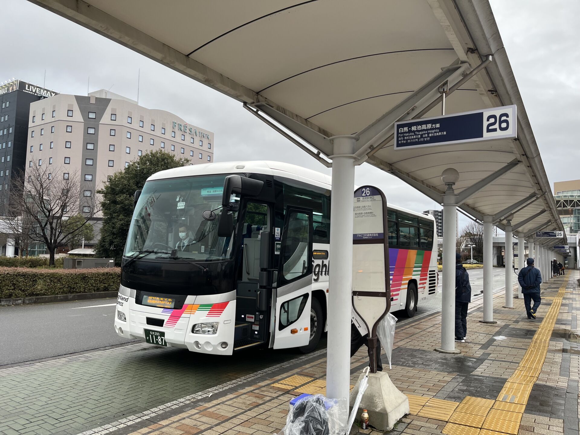 alpico-hakuba-express-bus