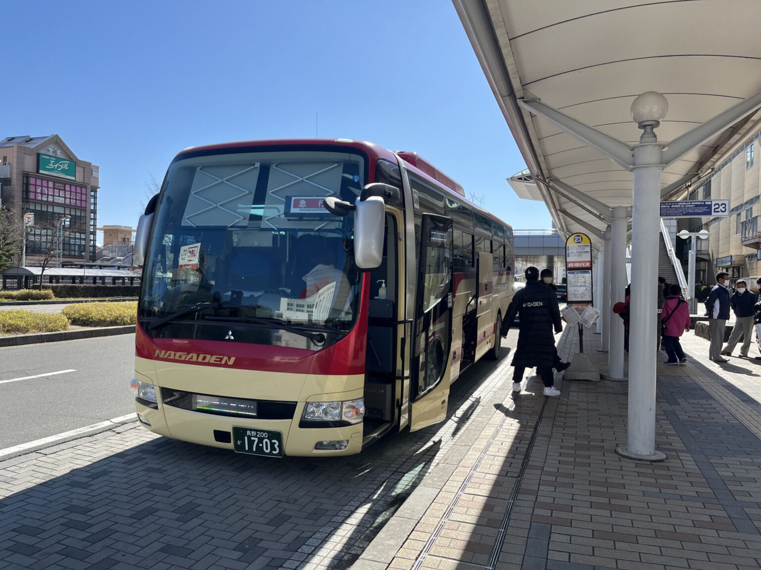 Nagaden Snow Monkey Express Bus Timetable SNOW MONKEY RESORTS nagaden-snow-monkey-express-bus-timetable-snow-monkey-resorts