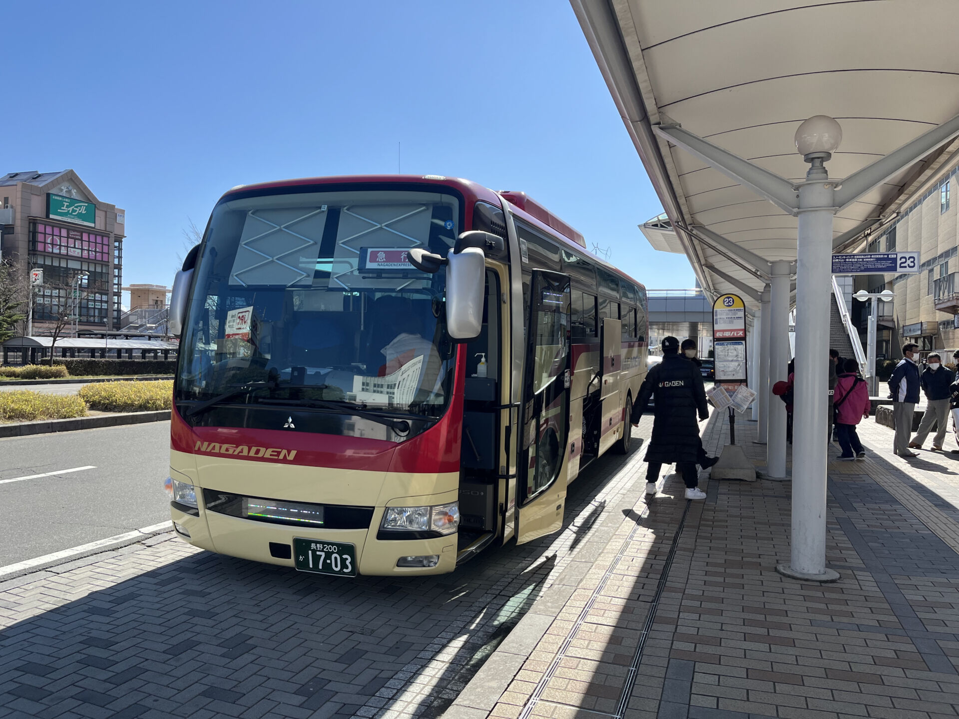 Nagaden-Bus-Express-Nagano-Station