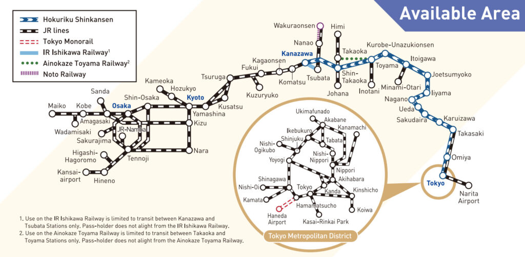 hokuriku-arch-pass-available-area
