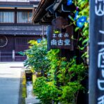 Best Tours and Itineraries in Takayama & Shirakawa-go