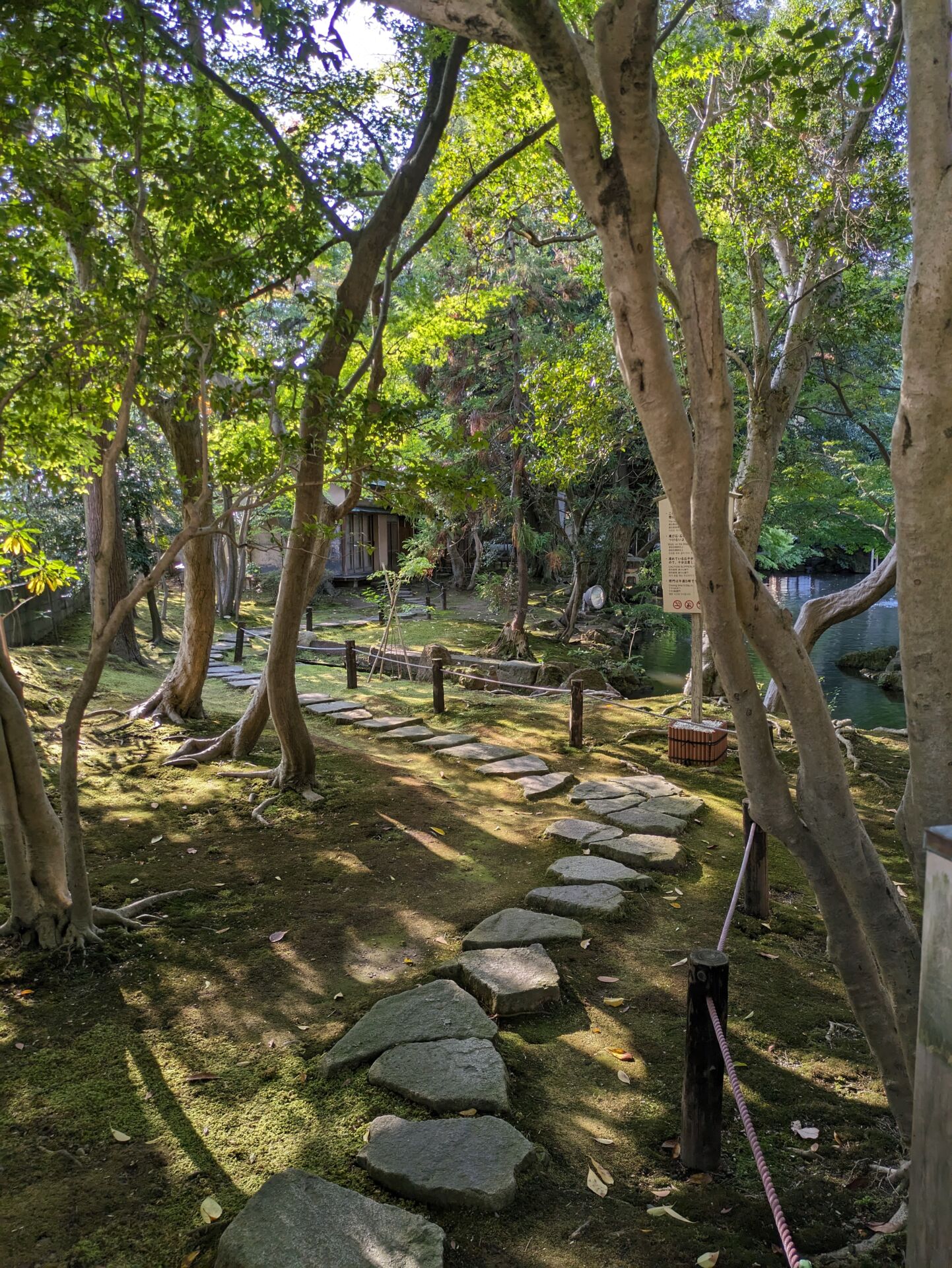 kanazawa-shofukaku-garden