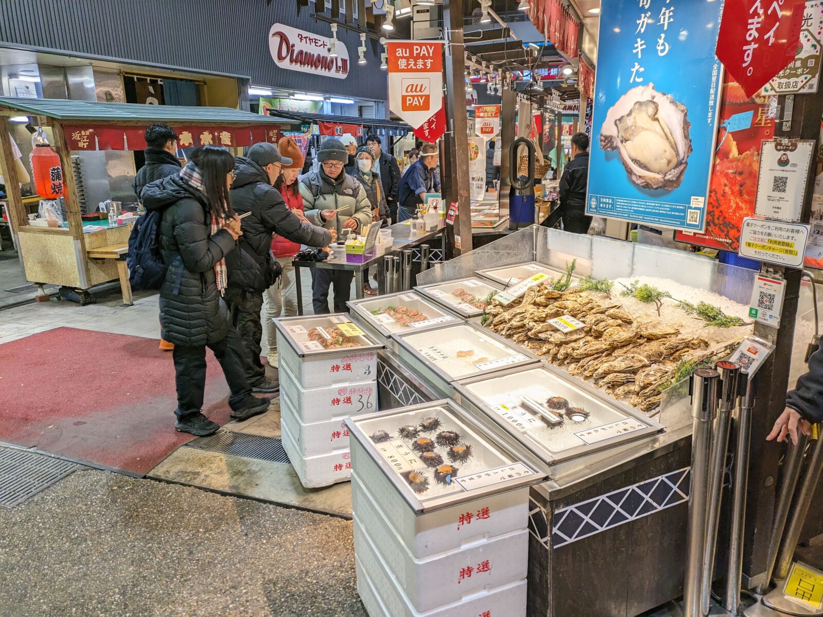 kanazawa-omicho-market-seafood