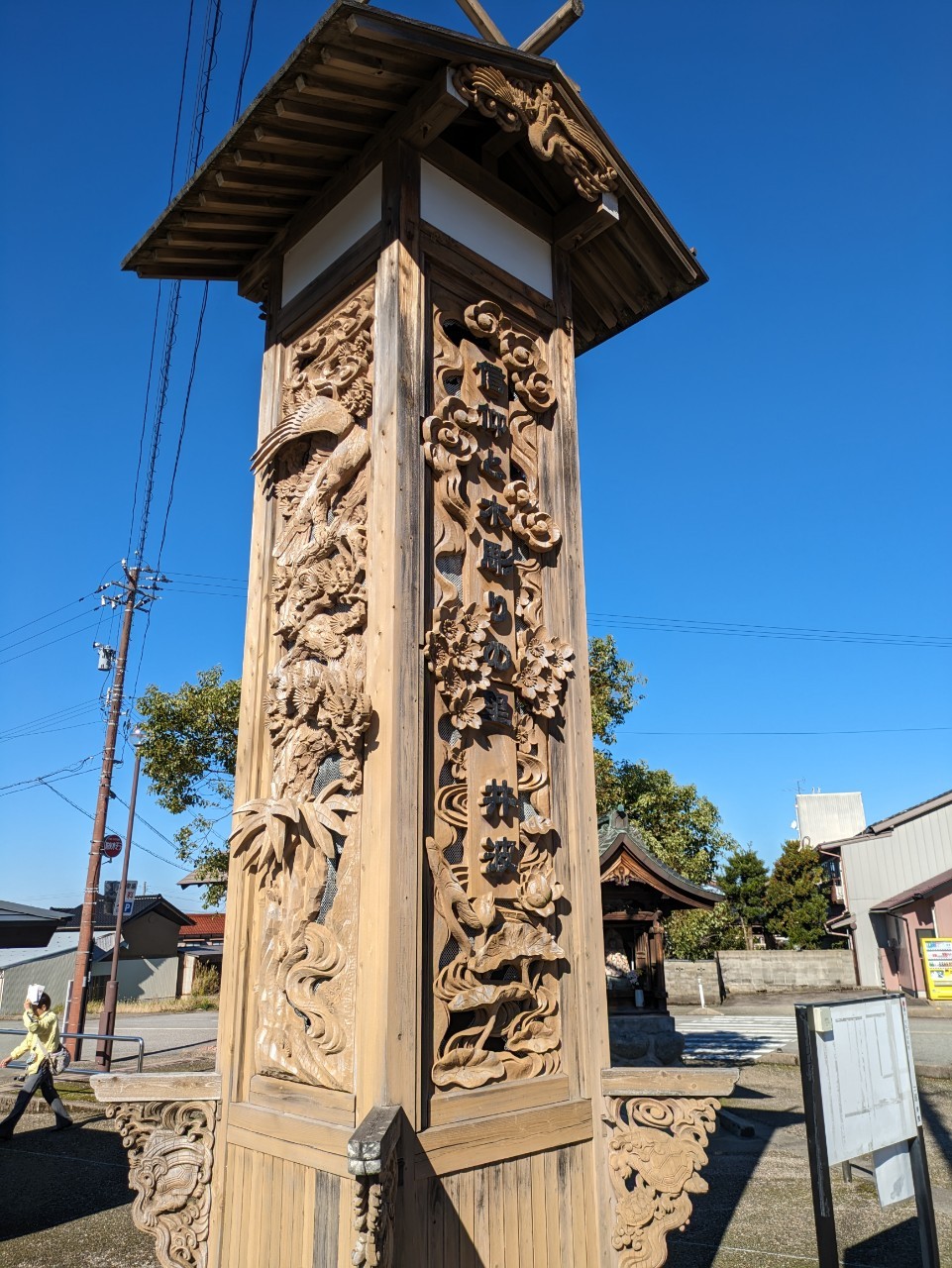 inami-carving-tower
