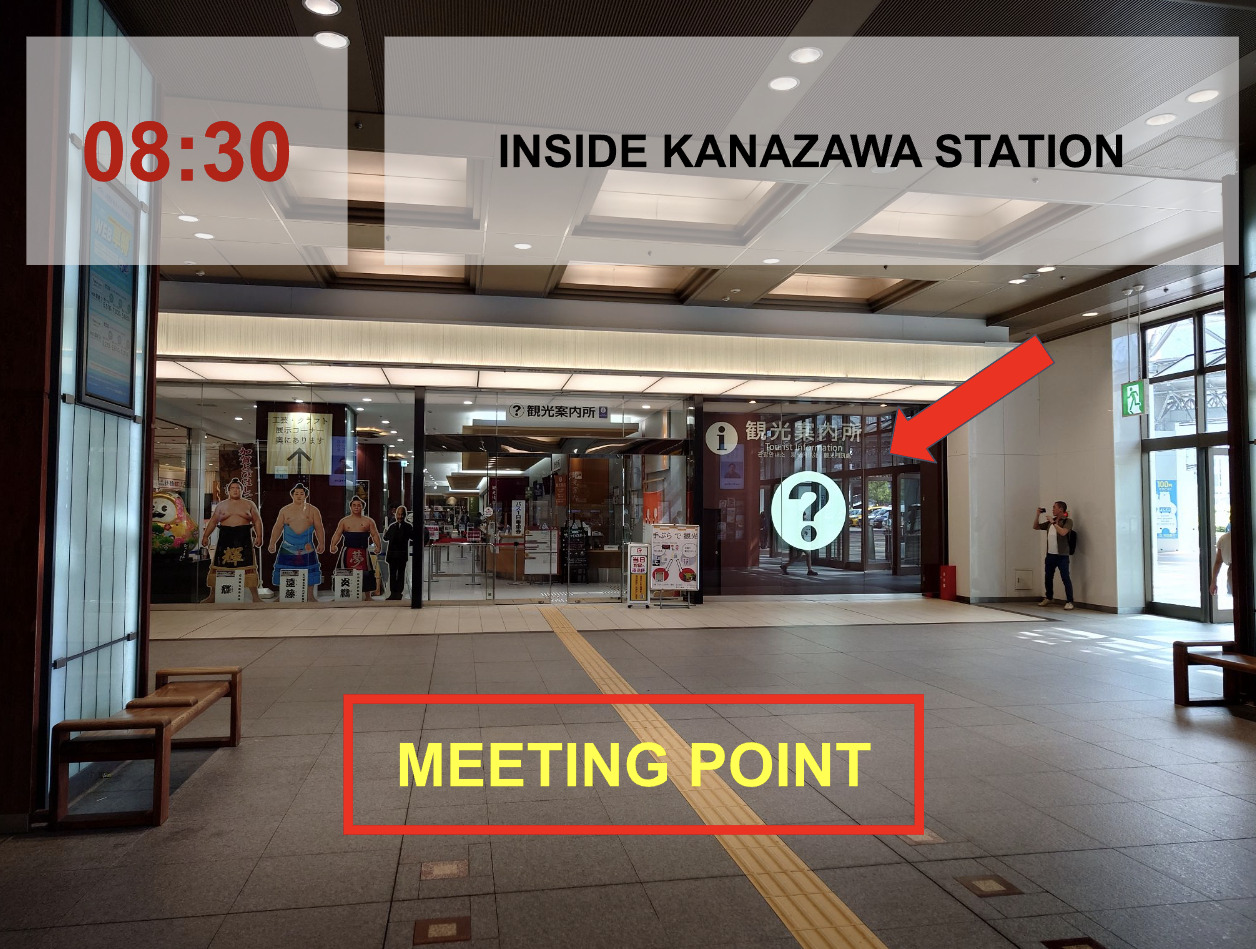 kanazawa-station-meeting-point