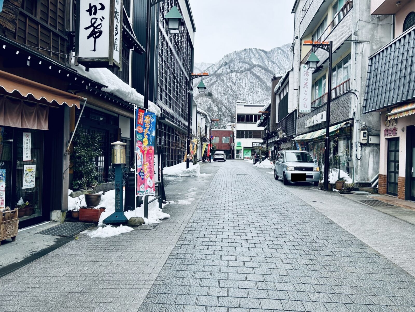 unazuki-onsen-town