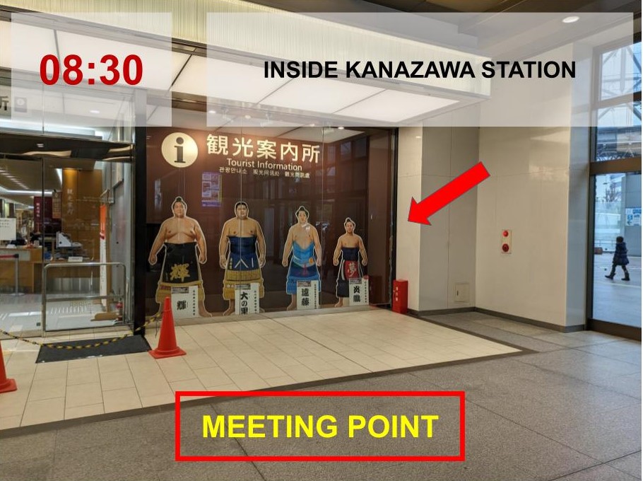 Kanazawa-Meeting-spot